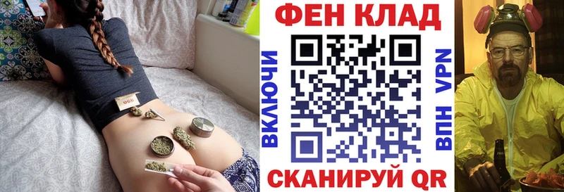 Амфетамин 98% Холм