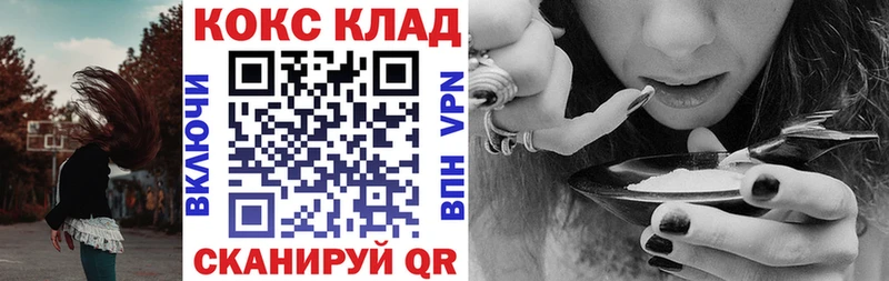 Кокаин Боливия  Холм 