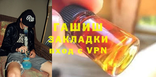 2c-b Абинск