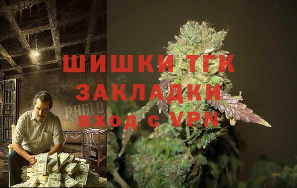 2c-b Абинск