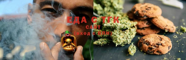 2c-b Абинск