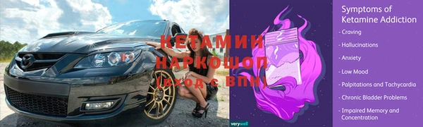 амфетамин Алзамай