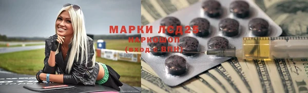 кокс Абаза