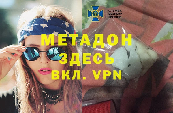кокс Абаза