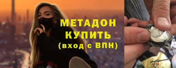 кокс Абаза