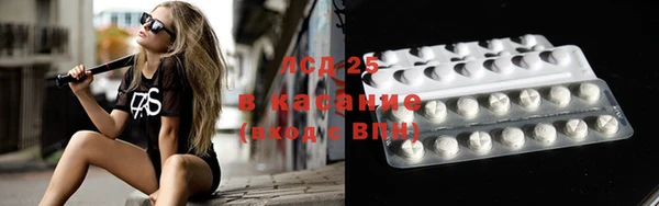 2c-b Абинск