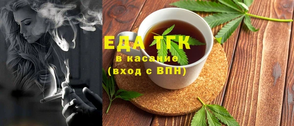 2c-b Абинск