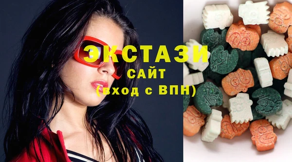 кокс Абаза