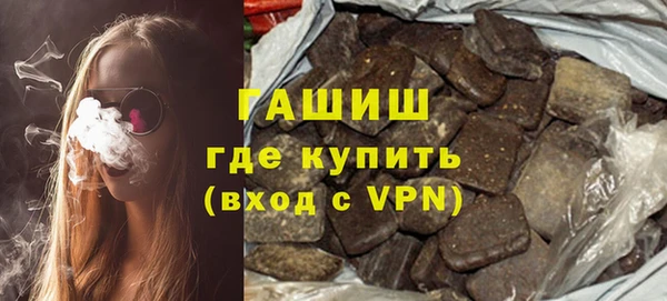 мдпв Няндома
