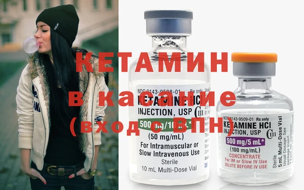 кокс Абаза
