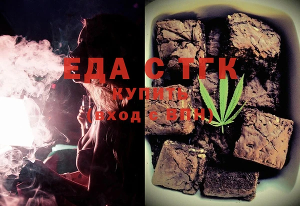 кокс Абаза