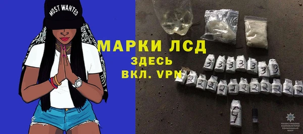 кокс Абаза