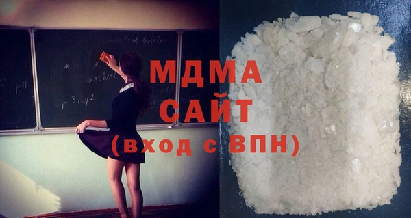 2c-b Абинск