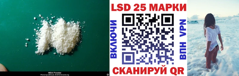где продают наркотики  Холм  LSD-25 экстази кислота 